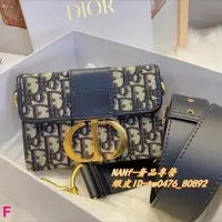 在飛比找蝦皮購物優惠-Dior迪奧老花30MontaigneBoxMini蒙田包盒