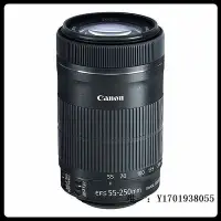 在飛比找Yahoo!奇摩拍賣優惠-相機鏡頭Canon/佳能 EF-S 55-250 mm IS