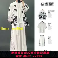 在飛比找樂天市場購物網優惠-【金牌服飾】夏季古風道袍中國風男裝唐裝三件套漢服男潮流古裝衣