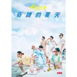 【MYBOOK】原子少年：奇蹟的夏天(電子書)