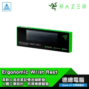 RAZER 雷蛇 Ergonomic Wrist Rest 人體工學手腕托 手托 鍵盤軟墊 全尺寸/MINI 光華商場