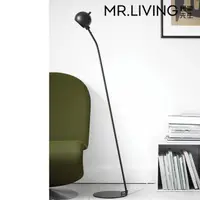 在飛比找momo購物網優惠-【MR. LIVING 居家先生】Halo 立燈(落地燈/閱