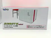 Taito Combine kit for eglet-to-mini Pedestal, mini arcade chair