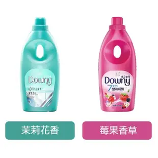 【Downy】韓國原裝進口 植萃衣物香氛柔軟精1000ml(8款香味/平行輸入)