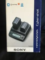 Sony ACSQ950D AC/DC Adapter/Quick Charger for MiniDV Camcorders (AC-SQ950D)(pp)