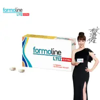 在飛比找蝦皮商城優惠-【formoline 芙媚琳】L112德國卡油錠(16錠)-