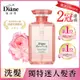 Diane黛絲恩 工藝香水 深層修護玫瑰洗髮露 500ml