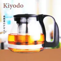 在飛比找誠品線上優惠-雅士達玻璃壺-700ml-3入組