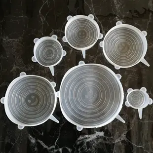 硅膠保鮮蓋食物密封蓋碗蓋可重復使用神奇保鮮膜蓋保鮮神器