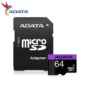 ADATA 威剛 16G 32G 64G micro SDHC SDXC UHS-I C10 U1 記憶卡 保固公司貨