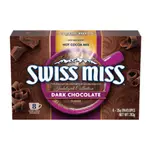 【EILEEN小舖】美國 SWISS MISS 黑巧克力 熱可可粉 283G