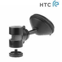 在飛比找蝦皮購物優惠-HTC RE 隨手拍專用吸盤固定座，全新未拆