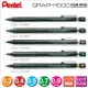 Pentel 飛龍 GRAPH 1000 製圖鉛筆 (PG1003、PG1005、PG1007)