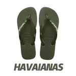 【HAVAIANAS 哈瓦仕】HAVAIANAS 哈瓦仕 BRASIL LOGO 夾腳拖 涼拖鞋 哈瓦仕 墨綠 男女 4110850-3058U