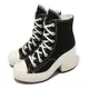 Converse 匡威 厚底跟鞋 Chuck 70 De Luxe Heel 男女鞋 黑 1970 奶油底 帆布 增高 A05347C