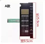 New Panel Touch Button Switch For Midea EG923KX1-NRH X3-L232A Microwave Oven %%