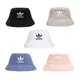 ADIDAS 漁夫帽 BUCKET HAT AC 五色 - AJ8995/FQ4641/GN4904/05/06