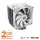 【ID-COOLING】SE-226XT WHITE 六導管 散熱器(12*12 FAN 風扇 散熱器)
