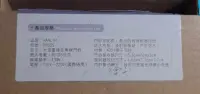 在飛比找露天拍賣優惠-HanLin Drsos 遠距無線門鈴 / 一組(按鈴+響鈴