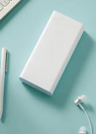 小米行動電源3 20000mah 行動電源 USB-C雙向快充版 (7.2折)