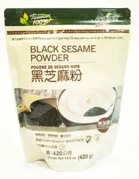在飛比找樂天市場購物網優惠-活力百匯 黑芝麻粉 無糖 420克/包 (台灣製造)
