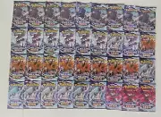Pokemon 36 x Chilling Reign Sealed Booster Packs (Equal to Booster Box) Lot Pack