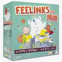 在飛比找Yahoo!奇摩拍賣優惠-心歌懷舊 同感 2.0 Feelinks 2.0 家庭休閑聚