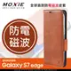 【愛瘋潮】Moxie X-Shell SAMSUNG Galaxy S7 Edge G935F 防電磁波 真皮手機皮套
