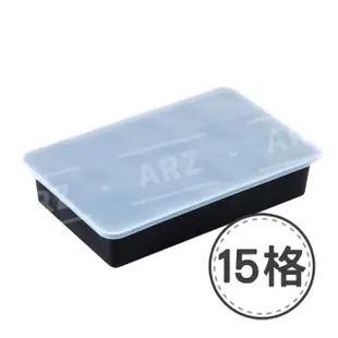 【ARZ】大方形製冰盒 食品級矽膠 附蓋製冰模具(製冰盒 冰塊盒 製冰模具 冰塊模具 冰磚 冰模 冰塊模)