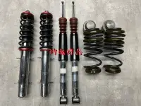 在飛比找Yahoo!奇摩拍賣優惠-浩瀚精品 KONI 1150 GOLF4 BETTLE VE