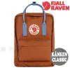 Fjallraven Kanken Classic 後背包 赤陶棕/群青藍 23510 空肯包 OUTDOOR NICE