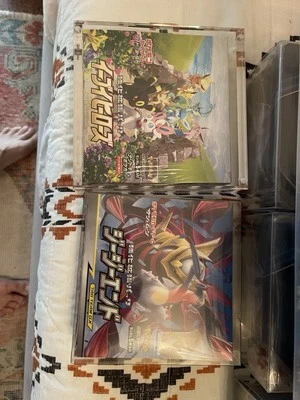 Pokemon TCG Factory Sealed Booster Box Japanese Tag Team GX GG End SM10a