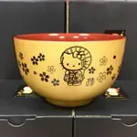 HELLO KITTY 仿漆器風飯碗 (黃金番傘)