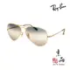 【RAYBAN】RB 3689 001/GE 雙尺寸 金框 漸層鏡片 雷朋太陽眼鏡 直營公司貨 JPG 京品眼鏡