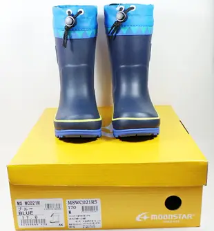 12月特價 (D1) MOONSTAR 月星 兒童雨鞋 雨靴 防水 柔軟 保暖 耐磨橡膠 MSWC021R5【陽光樂活】