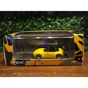 1/64 YM-Model Pandem Mazda MX-5 Roadster Yellow【MGM】