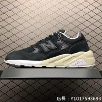 在飛比找Yahoo!奇摩拍賣優惠-New Balance 黑白 百搭 復古 休閒運動慢跑鞋 C