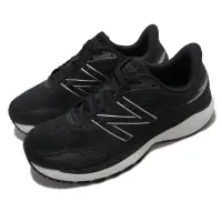 在飛比找Yahoo奇摩購物中心優惠-New Balance 慢跑鞋 Fresh Foam 860