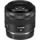 Canon RF 35mm F1.8 MACRO IS STM 佳能公司貨