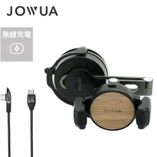 【JOWUA】TESLA Model Model S 3 X Y 六維隱藏車架 萬用滾輪款(Model S 3 X Y 專用手機架 車架)