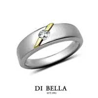 在飛比找momo購物網優惠-【DI BELLA】HONEY DIAMOND 真鑽情人戒指