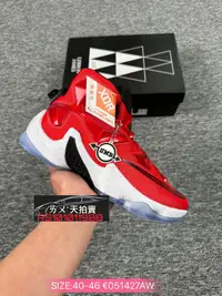 在飛比找露天拍賣優惠-特價NT1450] NIKE LEBRON 13 Away 