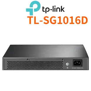【TP-Link】TL-SG1016D 16埠Gigabit交換器 交換器 專業級Gigabit交換器