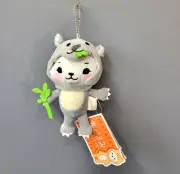 Kitty Gurumi Plush Keychain Regina Koala #6 White Gray 6" Toy Cat New