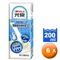 在飛比找Yahoo奇摩購物中心優惠-光泉 保久調味乳-低脂高鈣 200ml (6入)/組【康鄰超