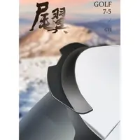 在飛比找蝦皮購物優惠-Volkswagen福斯 GOLF 7代 7.5代用 尾翼