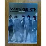 SS501 REBIRTH RETURN OF 5 MEN SUPER HITS DESTINATION 資料夾檔案夾