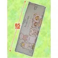 在飛比找蝦皮購物優惠-拉拉熊 日本正版 蜜茶熊 景品 RilAkkuma 日貨 全