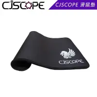 在飛比找Yahoo!奇摩拍賣優惠-CJSCOPE 喜傑獅 專業滑鼠墊 (控制版) - 黑色 P