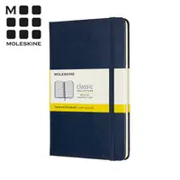 在飛比找PChome24h購物優惠-MOLESKINE 經典硬殼筆記本 (M型) -方格藍